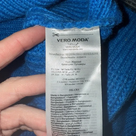 NWOT Vero Moda sweater dress - Picture 6 of 8